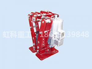 YPZ2-IV、V、VI系列電力液壓盤式制動器